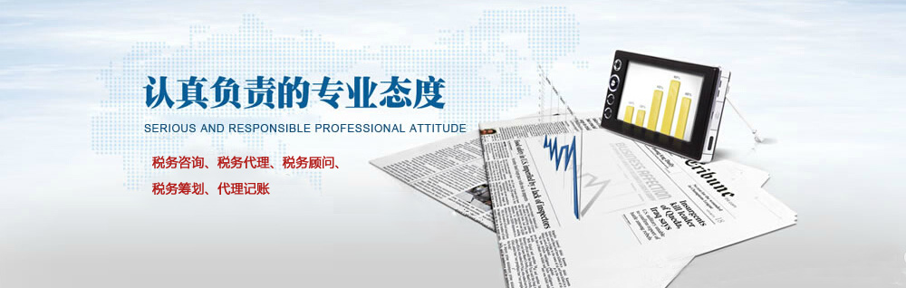 山東科大中天安控科技有限公司