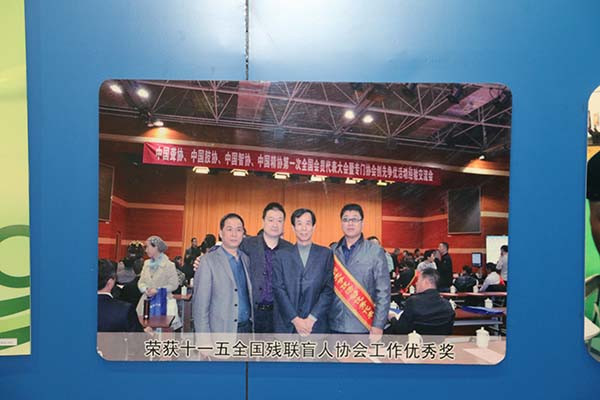 戳我试试